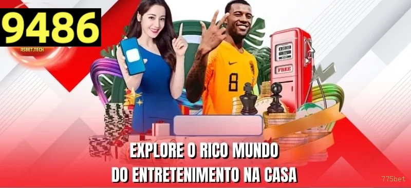 Segurança 775bet SSL